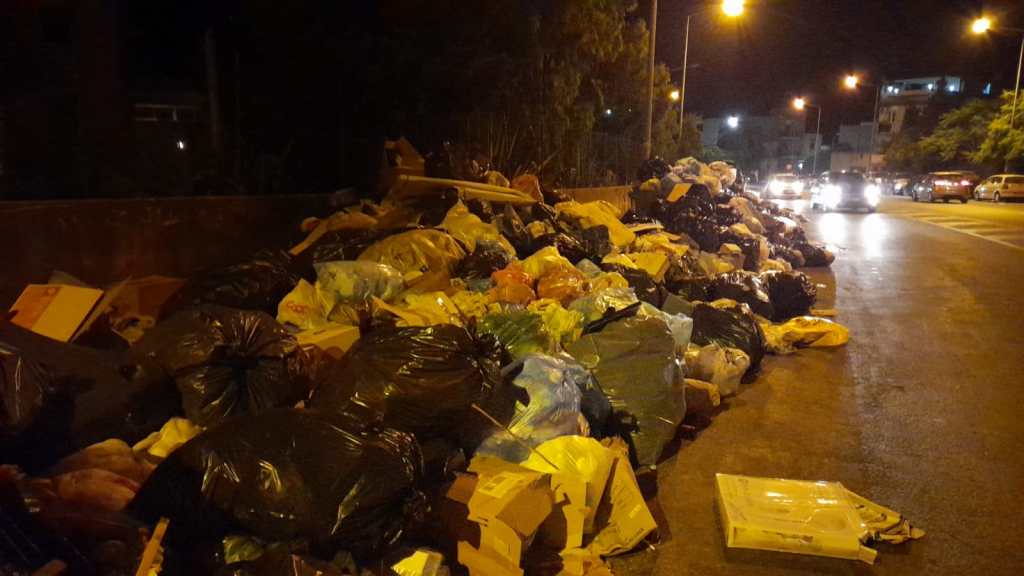 Discarica rifiuti via Nicoletti, Palermo