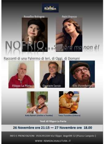 Nofrio... Sembra ma non è