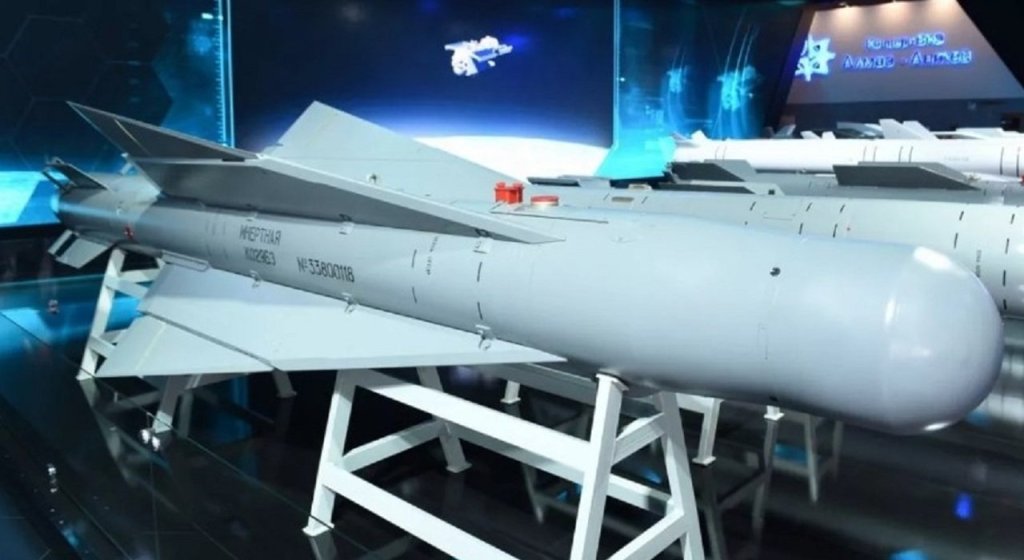 UPAB-1500B, bomba russa da 1500 chilogrammi.