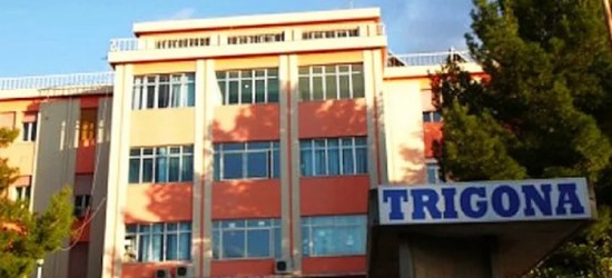 Ospedale Trigona di Noto