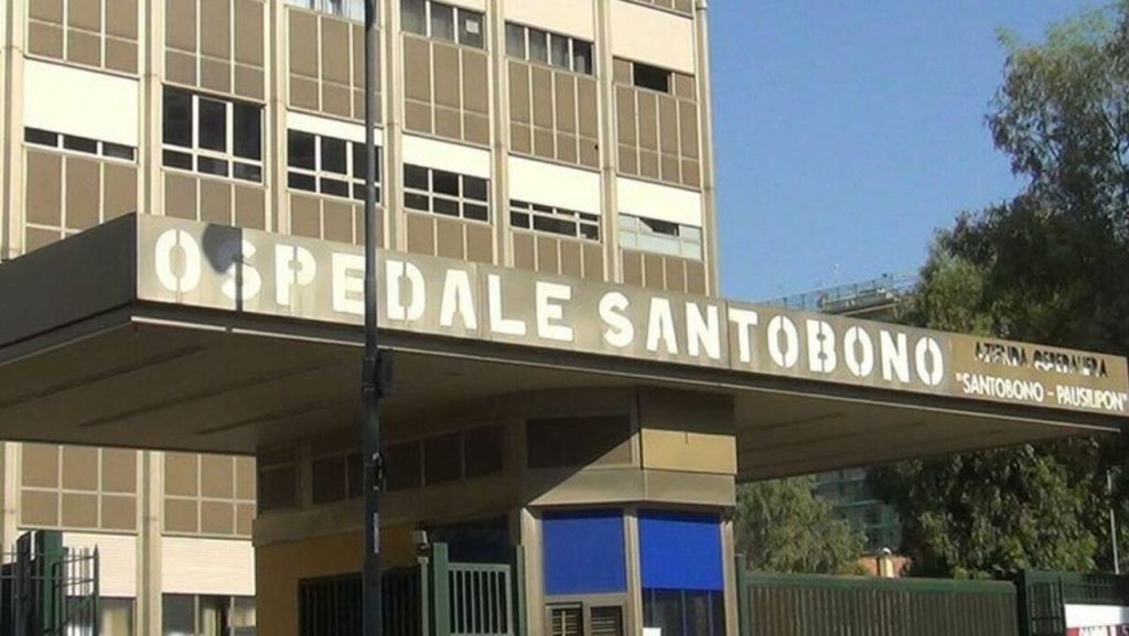 Ospedale Santobono.