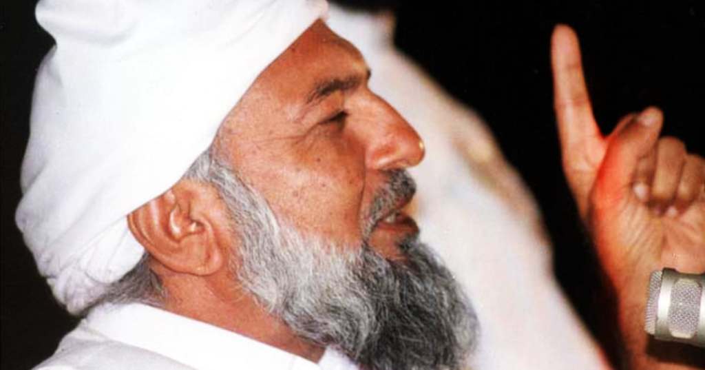Gohar Shahi