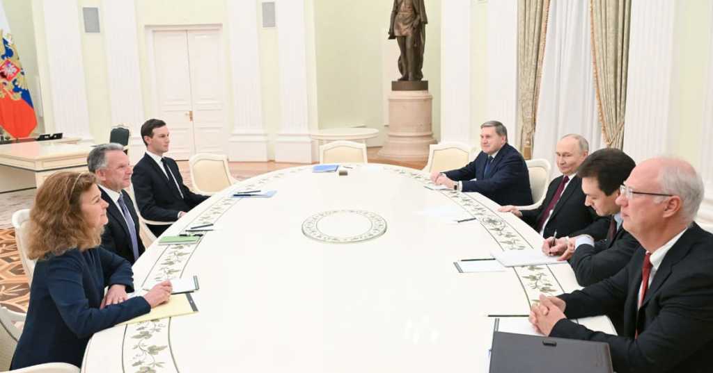 Vertice USA - Russia a Mosca