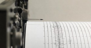 Terremoto avvertito in tutta la Romagna: magnitudo, epicentro e verifiche