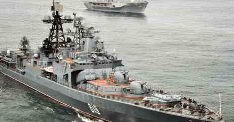 cacciatorpediniere Severomorsk