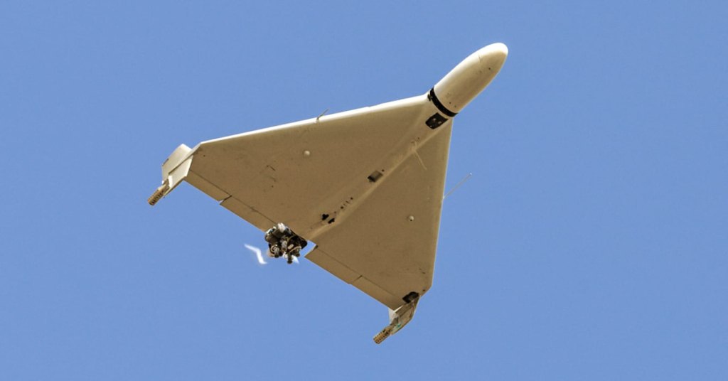 Drone Iran