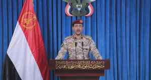 Guerra nel Golfo Persico, gli Houthi entrano in guerra con l’Iran