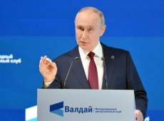 Russia, Putin punta a vivere fino a 150 anni: il progetto contro l’invecchiamento