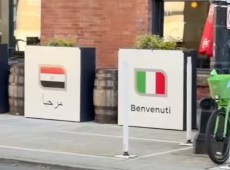 A Seattle hanno già messo il tricolore. Cosa sta succedendo con il ripescaggio dell’Italia