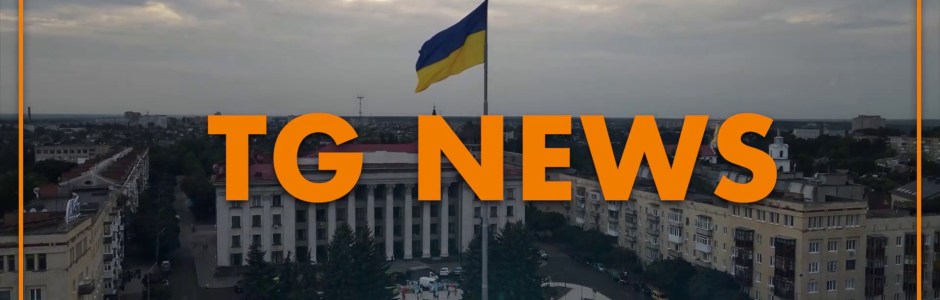 Tg News – 16/6/2026