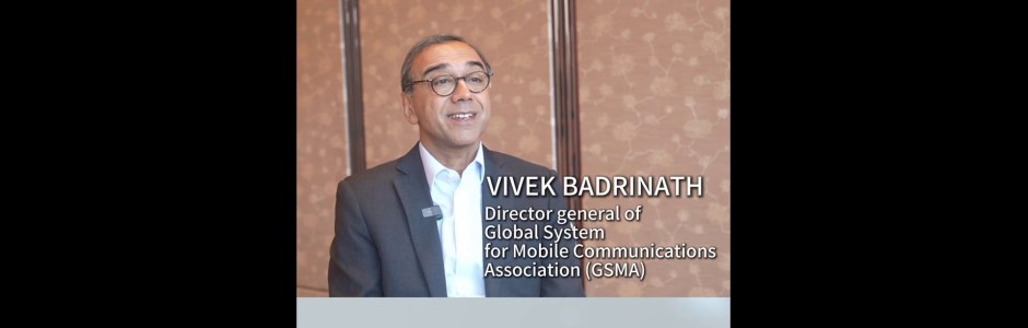 Dirigente GSMA elogia Cina come banco di prova globale per tecnologie innovative